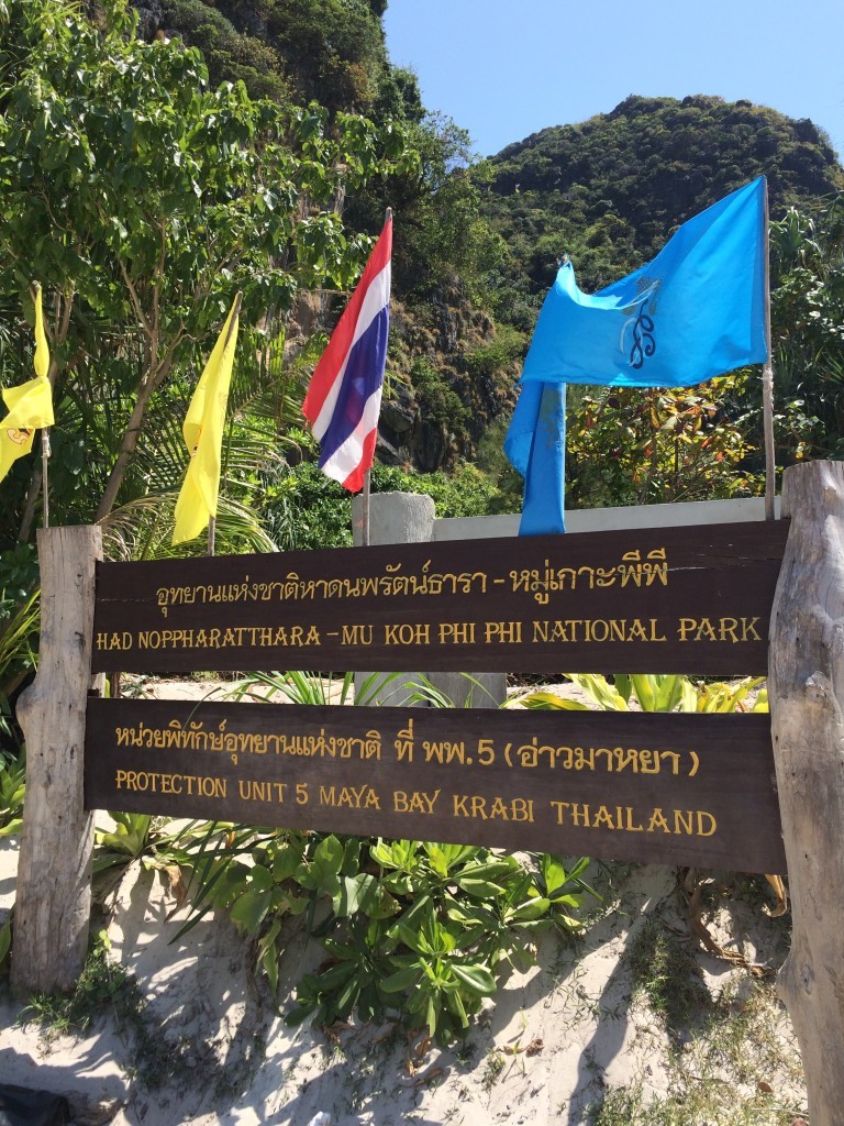 Maya Bay, Phi Phi Island, Thailand