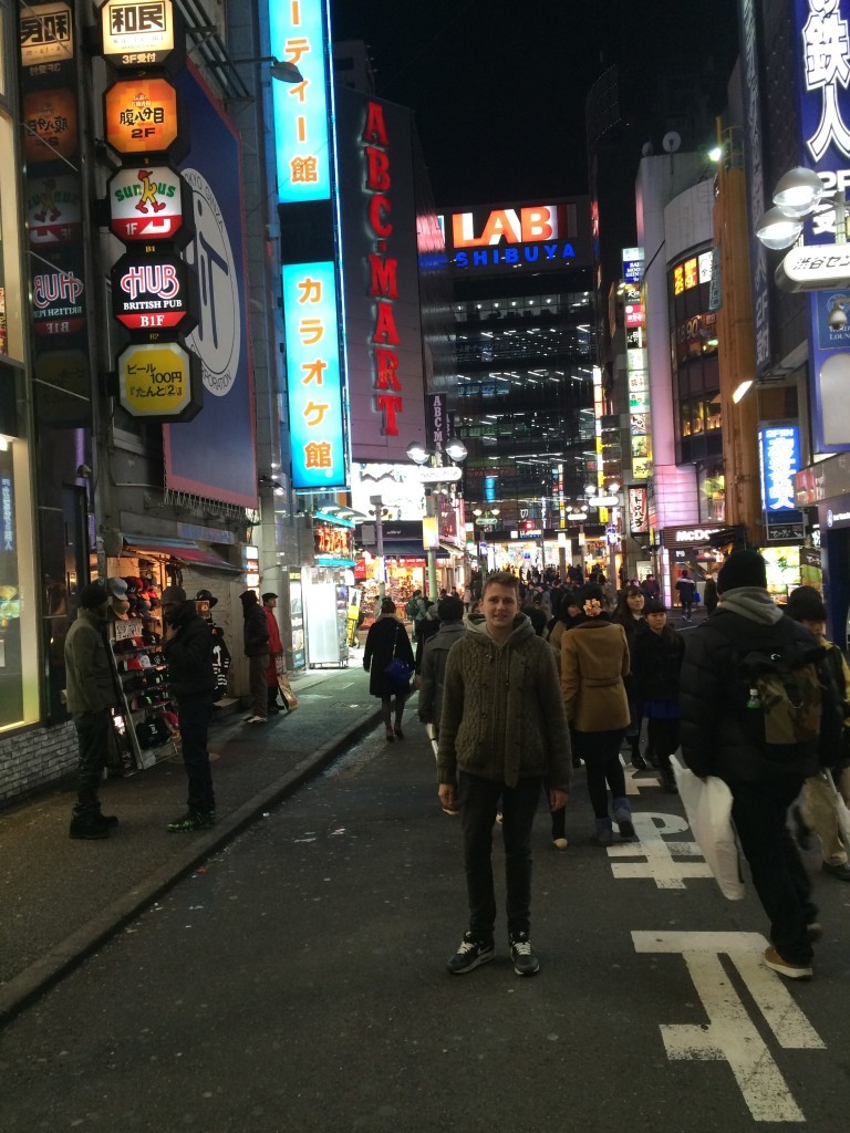 Japonia Tokio Shibuya