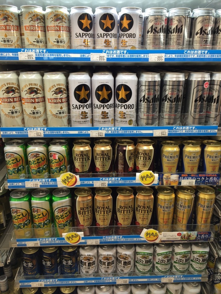 Ceny alkoholu /piwa/ w Tokio