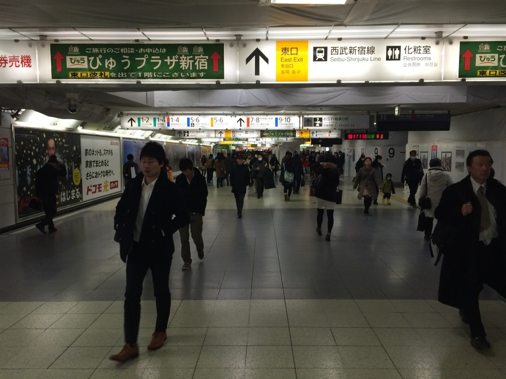 Podziemny tunel metra w Tokio