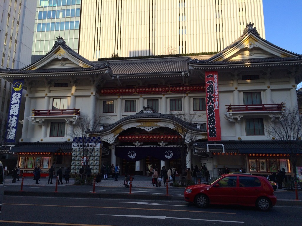 Teatr Kakubiza, w którym znajduje się największa sala teatralna w całej Japonii.