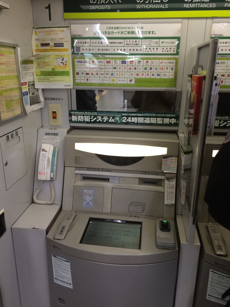Kosmiczny bankomat w Tokio