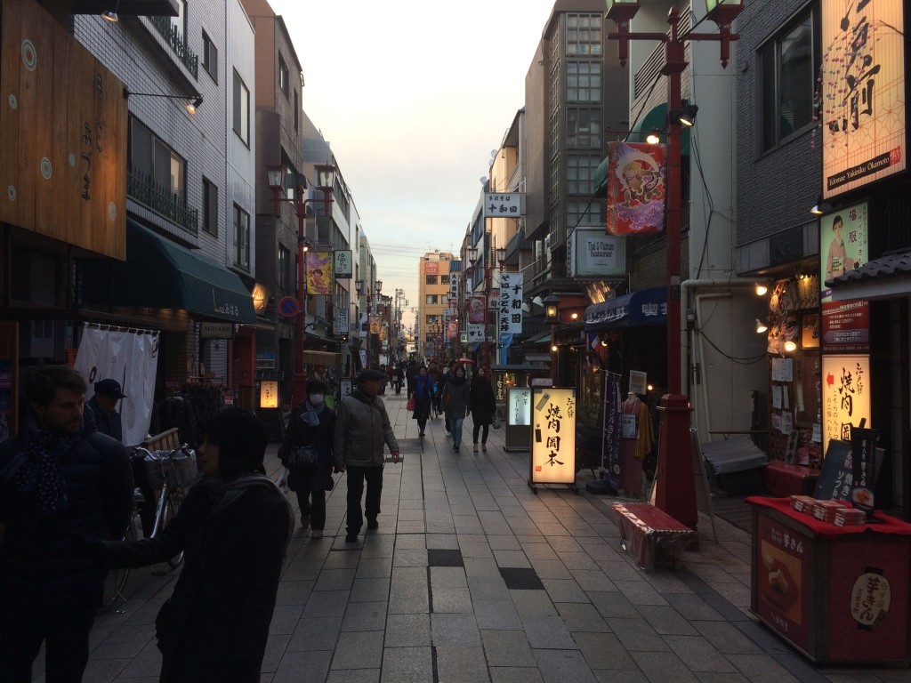 Japonia Tokio Asakusa