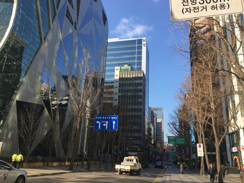 Korea Południowa Seul